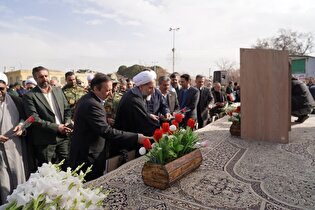 مراسم گرامیداشت سالروز ورود حضرت امام(ره) به میهن...