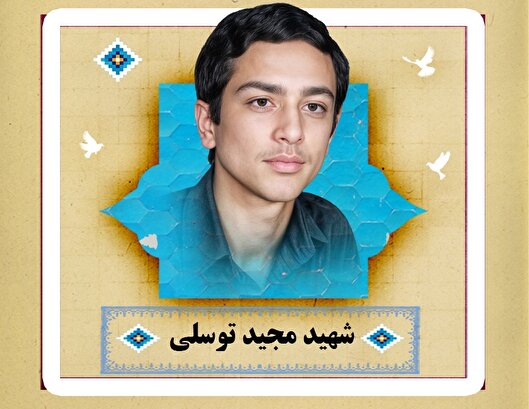 خواهرانم حجاب اسلامی را رعایت کنند