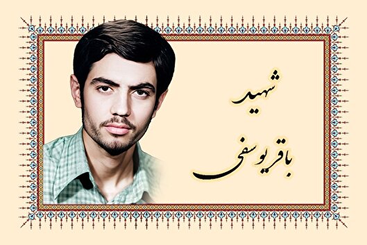 از انقلاب که محتوایش اسلامی و رهبری آن روحانیَّت است، پیروی کنید