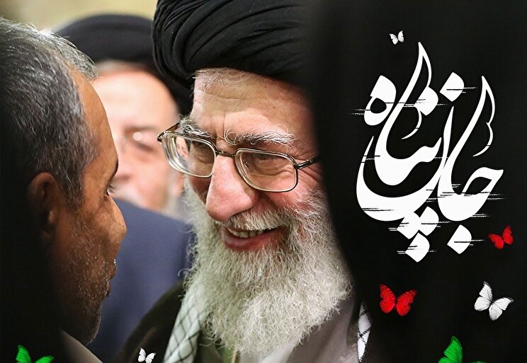 پوستر| «جان پناه» مراسم ملی و سراسری بزرگداشت روز جانباز