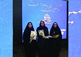 زهرا محبی در جشنواره رسانه‌ای ابوذر قزوین خوش...