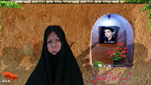 فیلم | شهید «آقازمانی» مدافع قاطع از حریم...