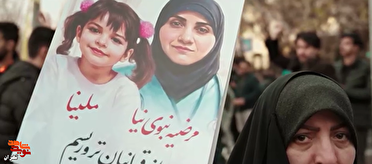 کلیپ/ صدها ستاره