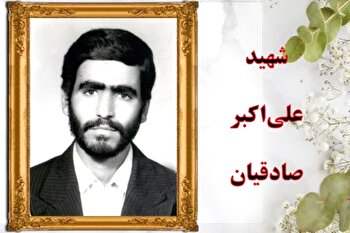 معلمان در تربیت دانش‌آموزان کم‌کاری و کوتاهی نکنند