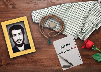 همسرم را غرق در خون دیدم