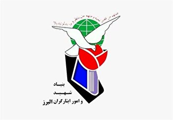دست‌های پینه‌بسته و قلبی آسمانی؛ روایت پدر کارگری که گوهرش را به وطن بخشید