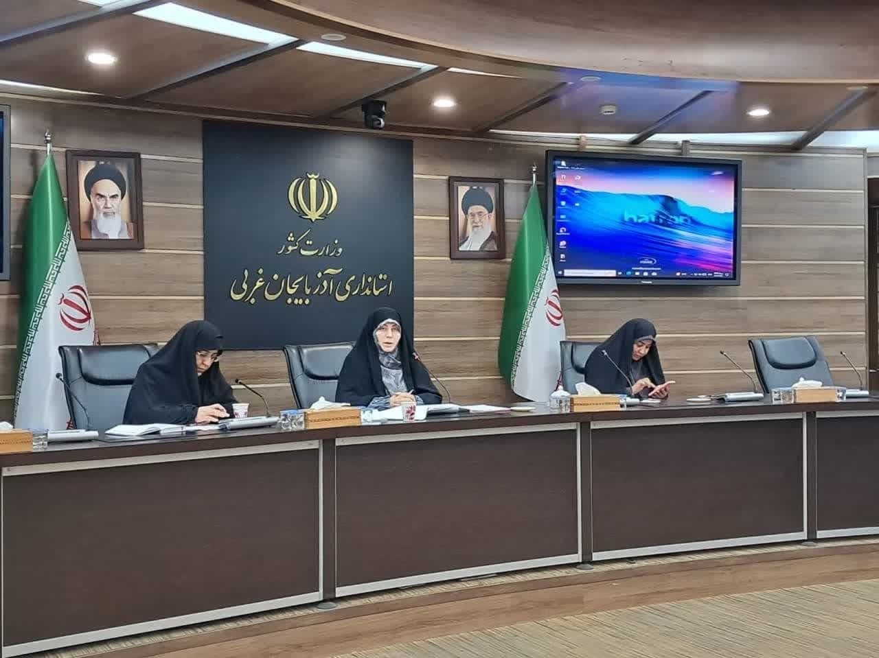 اولین جلسه کمیته بانوان دفاع مقدس