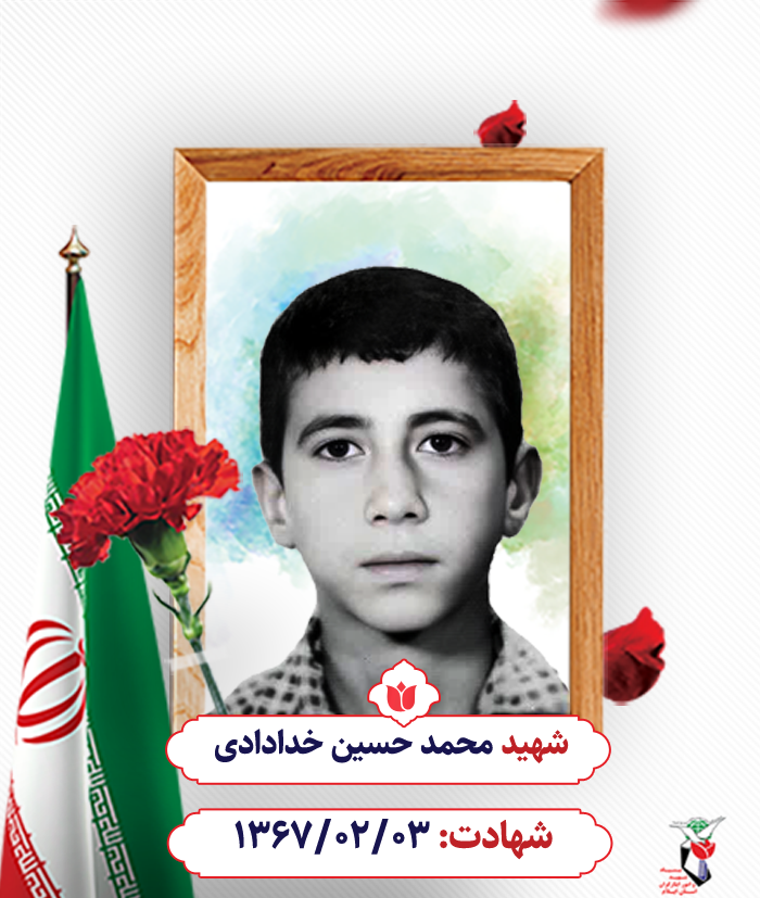  اگر پیکرمن همراه کسی آمد حتی دست آن کس را ببوسید