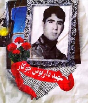 یادواره ۱۵ شهید ارتشی بیرانشهر برگزار می‌شود