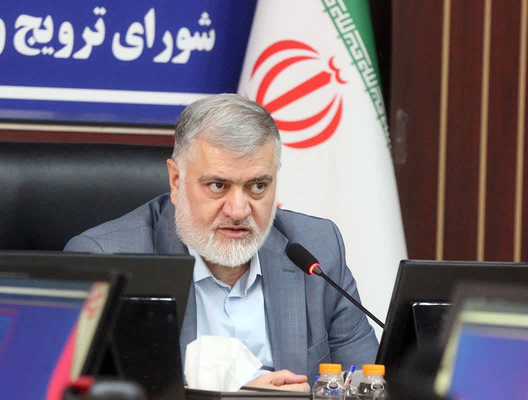 برگزاری جلسه شورای ترویج و توسعه فرهنگ ایثار و شهادت