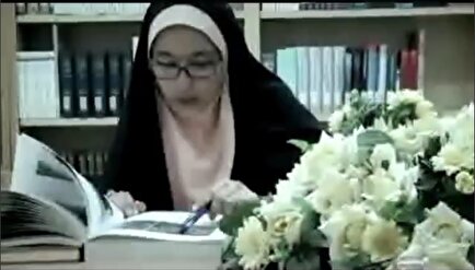 نماهنگ | بهشت بانو