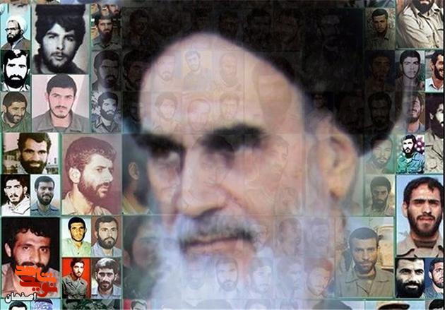 عطر امام خمینی (ره) در وصیتنامه های شهدای اصفهان