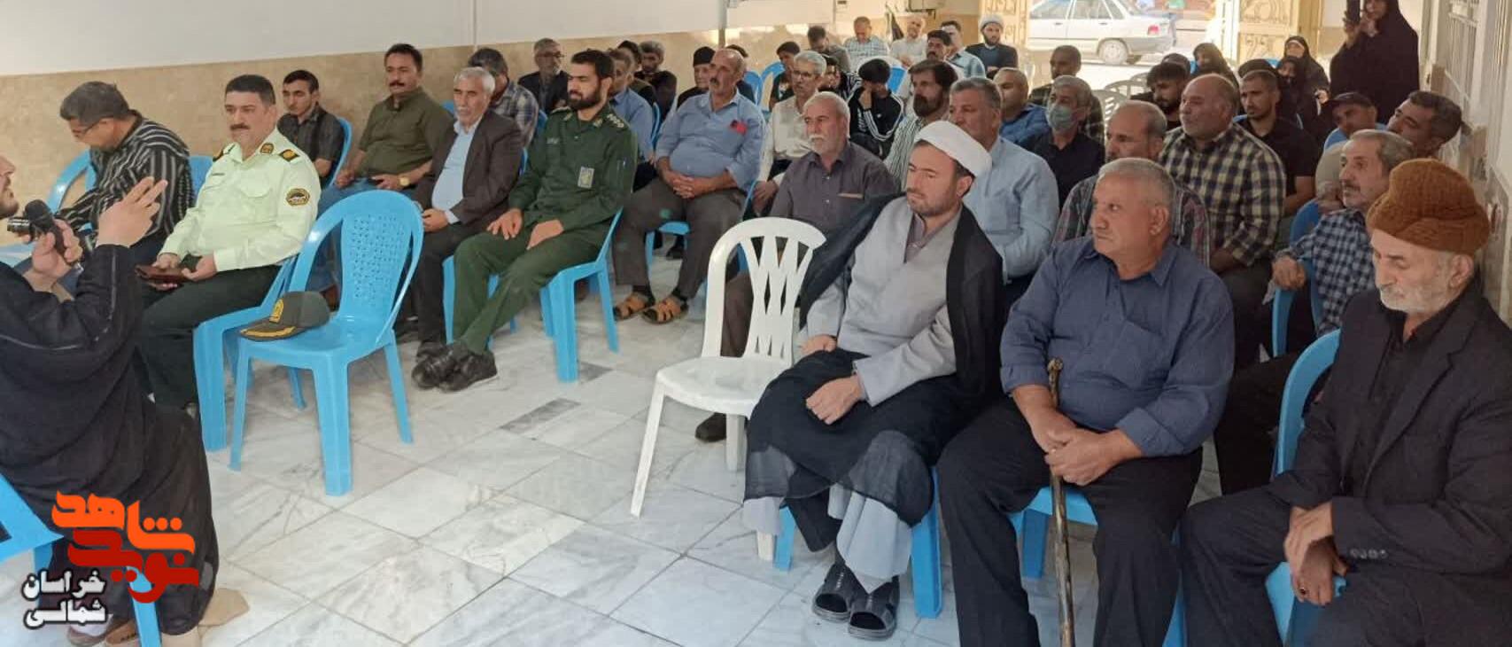 مراسم آبروی محله، یادبود شهید