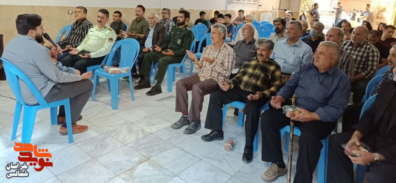 مراسم آبروی محله، یادبود شهید