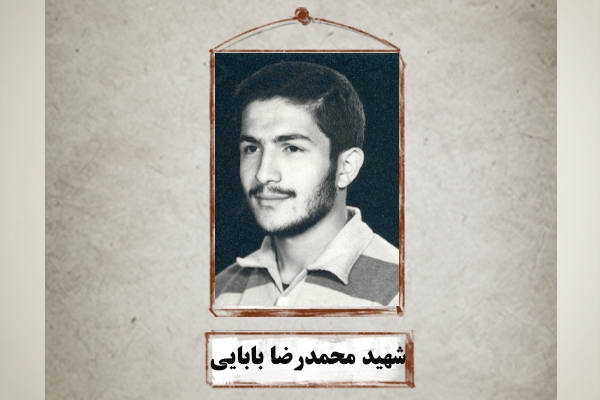 برادران! اتحاد و یکپارچگی خود را بیش از پیش حفظ کنید