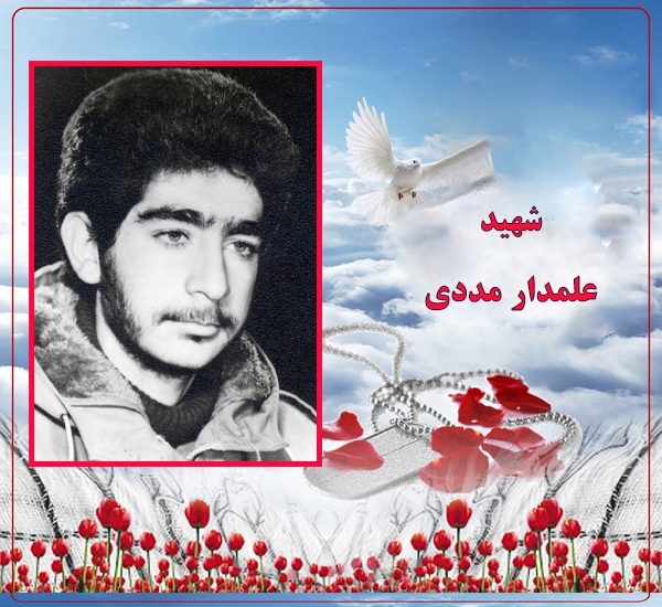 عروسی یک پاسدار شهادت است