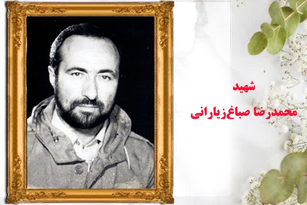 سزاوار نیست حتى یک کلمه علیه نظام سخن گفته شود