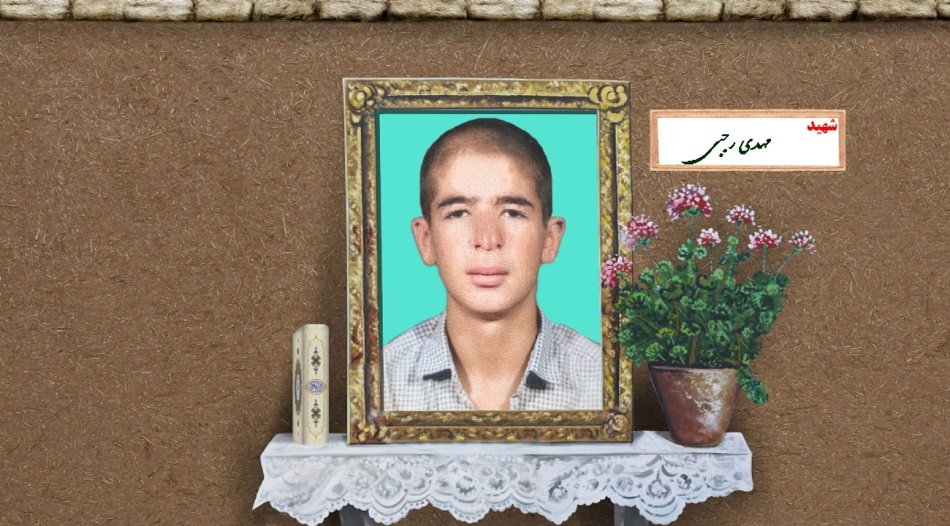 پرواز نوجوانی ۱۵ ساله از دلیجان تا شلمچه