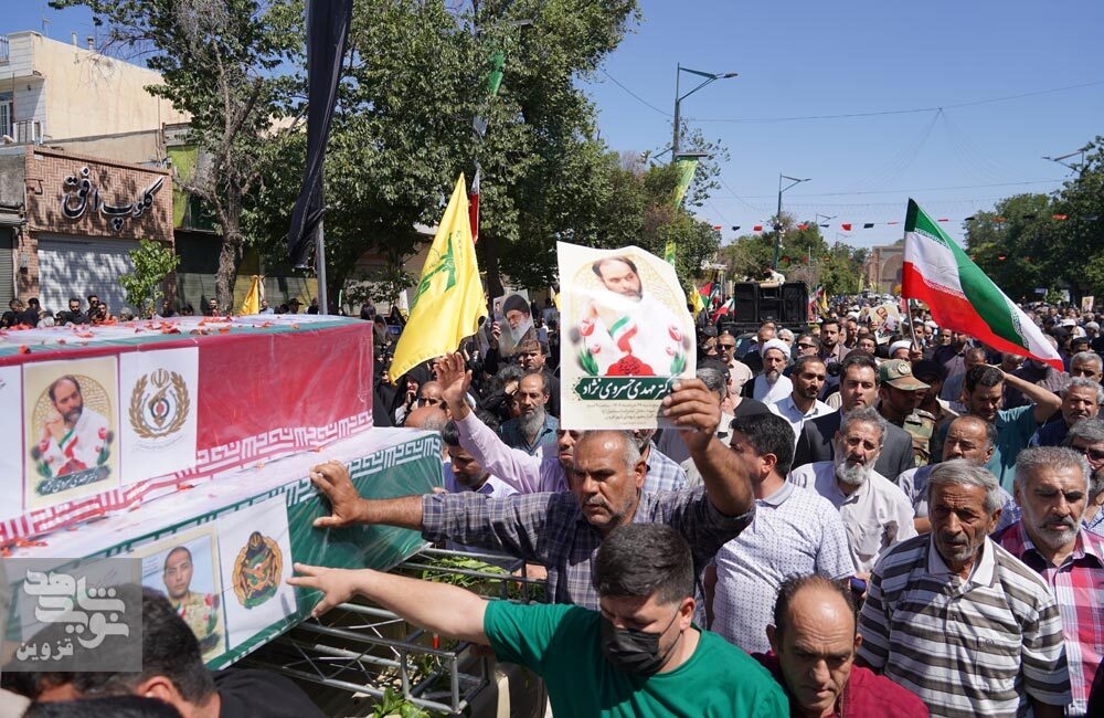 پیکر مطهر شهیدان «خسروی‌نژاد، اموسی و ابراهیمی» در قزوین تشییع شدند