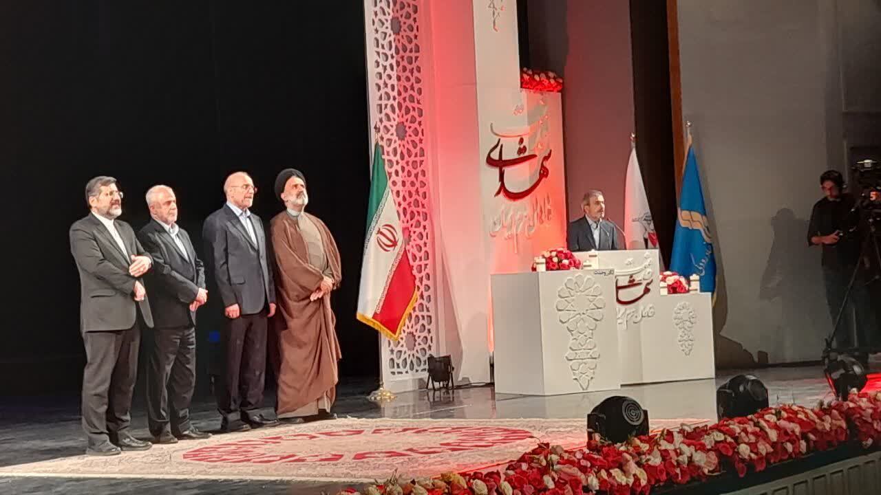 مراسم رونمایی از اثر سمفونیک شهدای خدمت با حضور خانواده های شهدا برگزار شد