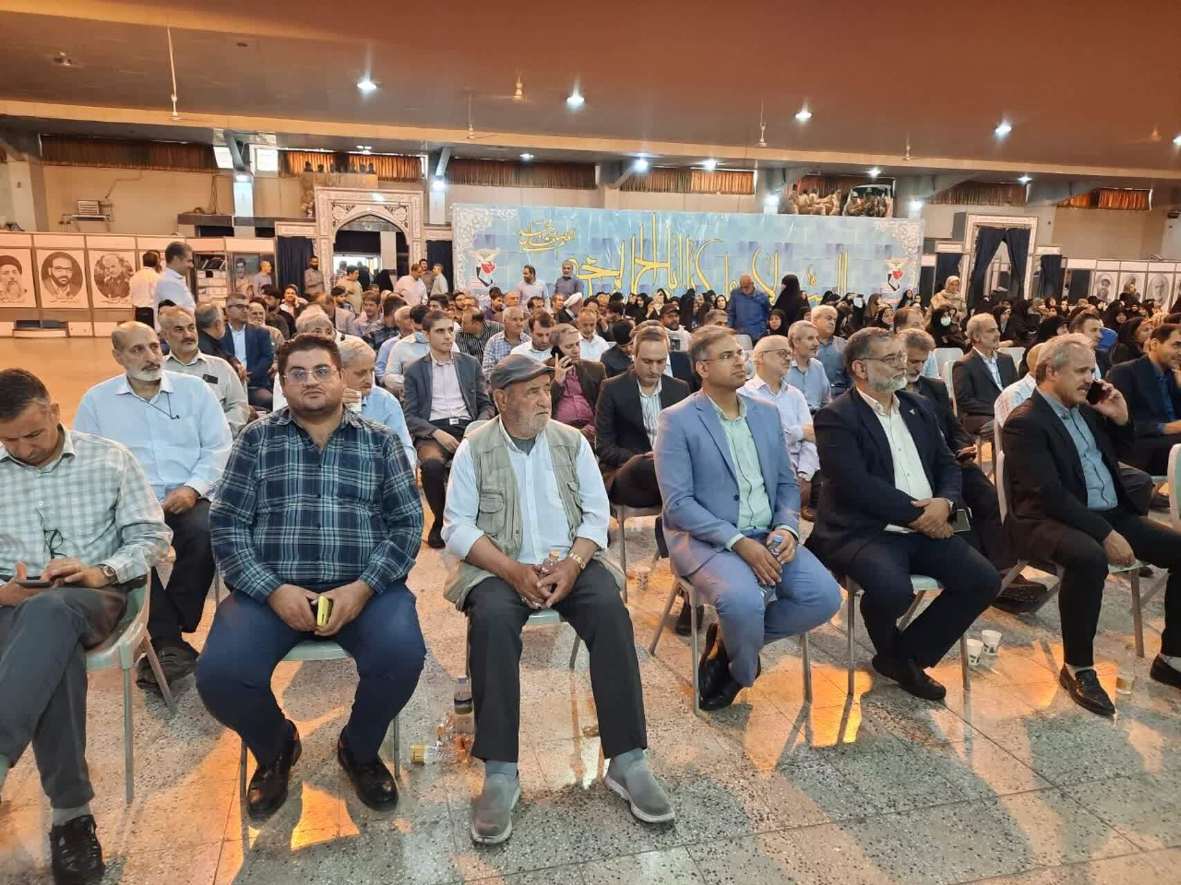 مراسم ملی و سراسری گرامیداشت سوم خرداد