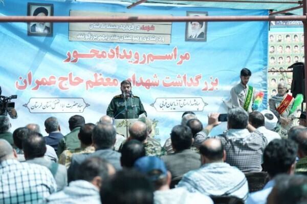 همایش گرامیداشت شهدای حاج عمران برگزار شد