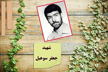 مادر جان! چیزى که در راه خدا دادى، پس نگیر