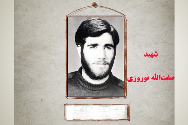 در هر سنگرى، پشتیبان انقلاب و امام باشید