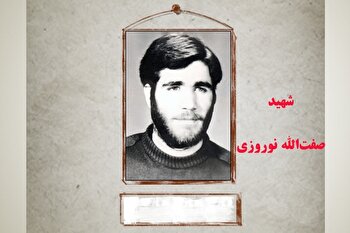 در هر سنگرى، پشتیبان انقلاب و امام باشید