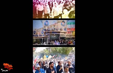 کلیپ| تشییع پیکر شهیدان مدافع وطن «حاج علی اکبر داودآبادی» و «سیدرامین نصیری»
