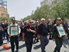 پیکر مطهر 