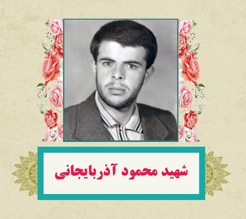 تا آخرین نفس پیرو رهبریم حتی اگر در این راه تکه تکه شویم