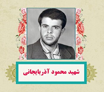 تا آخرین نفس پیرو رهبریم حتی اگر در این راه...