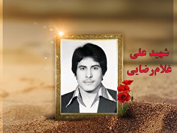 از شایعه پرهیز کرده و فقط و فقط از رهبری...