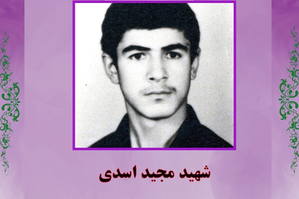 پدر جان حلالم کن تا مبادا در آخرت حسینم را نبینم