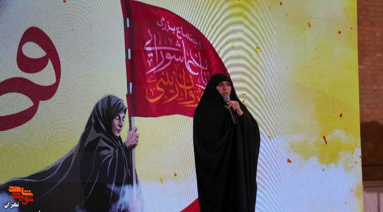 اجتماع «زنان عاشورایی رهروان زینبی»
