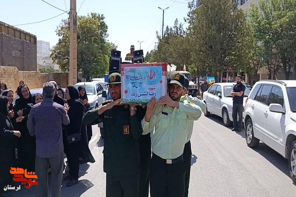 پیکر شهید «رضا لشنی زند» در دورود به خاک سپرده شد