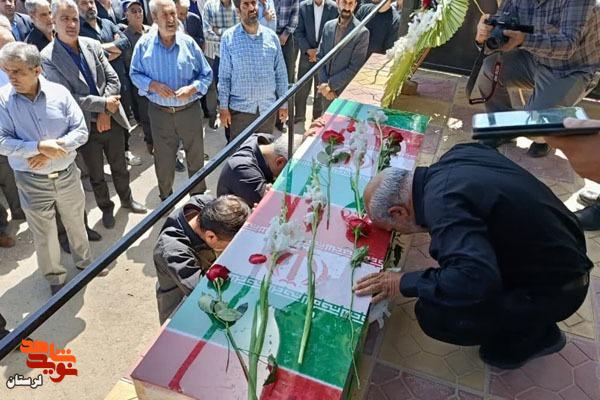 پیکر شهید «رضا لشنی زند» در دورود به خاک سپرده شد