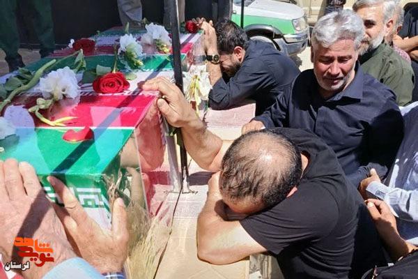 پیکر شهید «رضا لشنی زند» در دورود به خاک سپرده شد