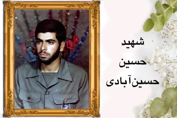 باید از شیوه امام حسین (ع) درس بگیریم
