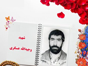 از برادرانم مى‌خواهم راه مبارزه حق علیه باطل را ادامه دهند