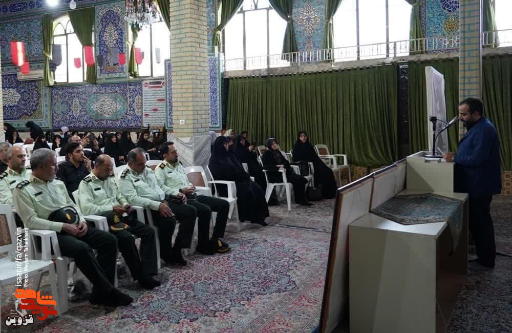 یادواره شهدای مرداد ماه قزوین برگزار شد