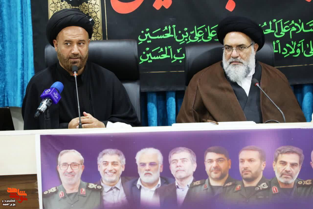 بزرگداشت شهدای اقتدار در یاسوج برگزار می‌شود