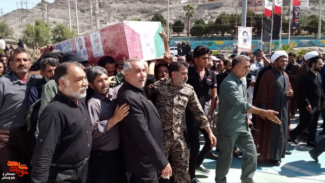 پیکر شهید«جواد کریم‌کُشته» در زاهدان تشییع شد