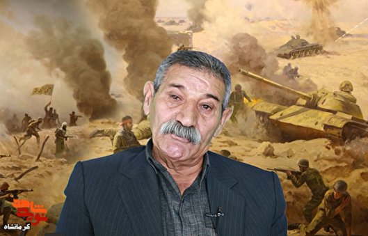 در کمین دموکرات‌ها پایم را جا گذاشتم، اما وطنم را نه