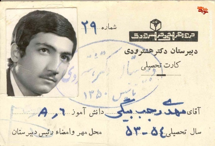 میرویم تا خط امام بماند میرویم تا خط امام بماند
