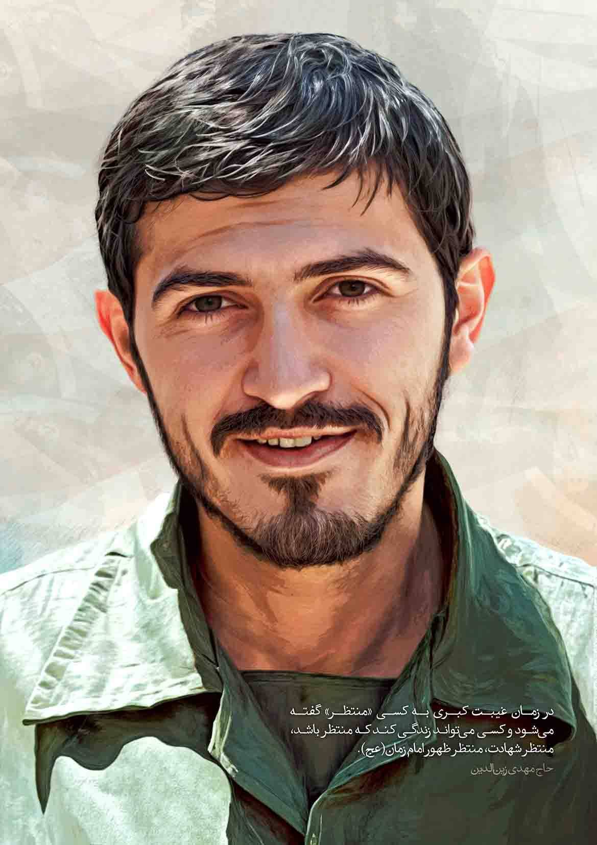 خورشید هور، خیبرشکن مجنون خورشید هور، خیبرشکن مجنون