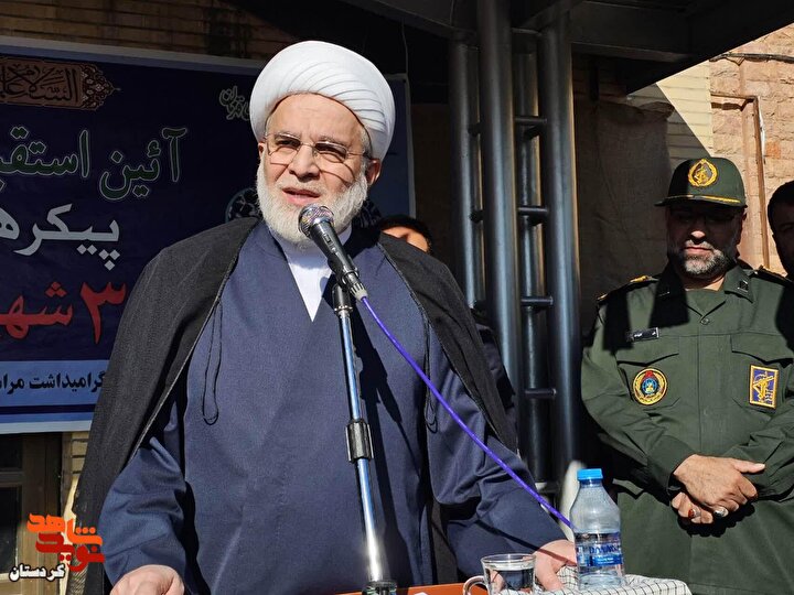 یادآوری جلوه‌های مختلف زندگی شهدا درس‌های بزرگی برای ما دارد