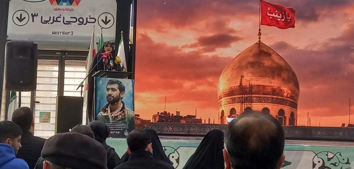 تکریم «مادران و همسران شهدا» در باغ کتاب تکریم «مادران و همسران شهدا» در باغ کتاب