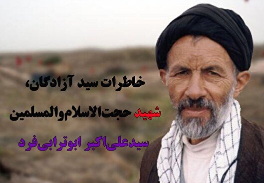 جهیزیه خوش‌بختی نمی‌آورد